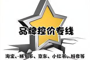 榜首战！国米vs尤文首发：劳塔罗PK弗拉霍维奇，基耶萨替补