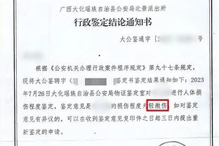 开云app手机版下载安卓苹果截图2